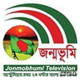 JONMOBHUMI TV