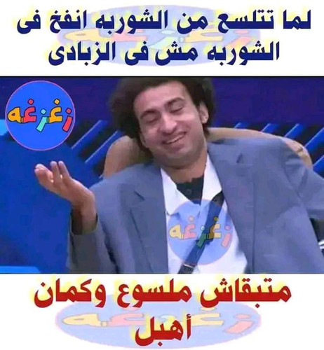 IMG 20230124 WA0018.1