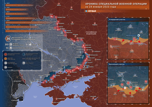 24.01 Хроника специальной военной операции ru 1 1.1