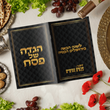 דגם גולד שחור