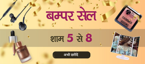 Chrome Bumper sale 21 dec evening (1).jpg
