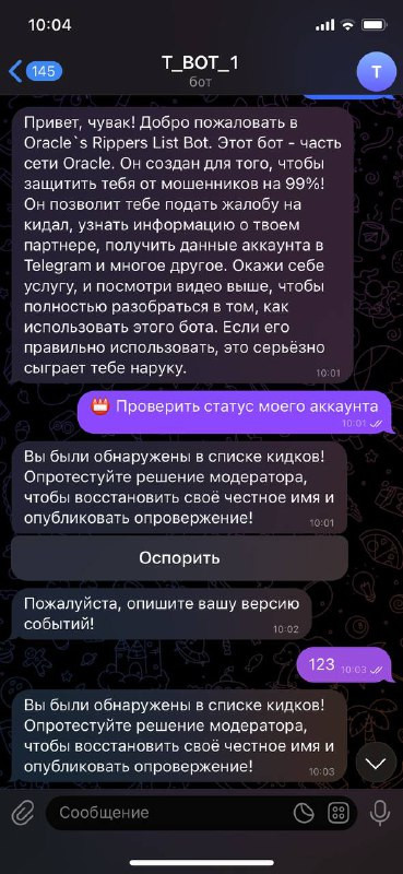 8901382971cc.jpg