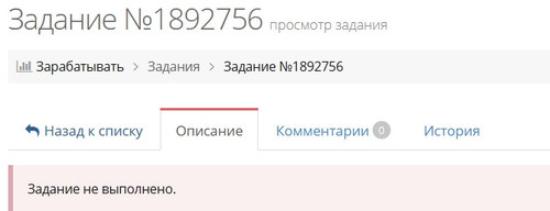 screenshot 2023 08 21 07 24 41 002.jpg