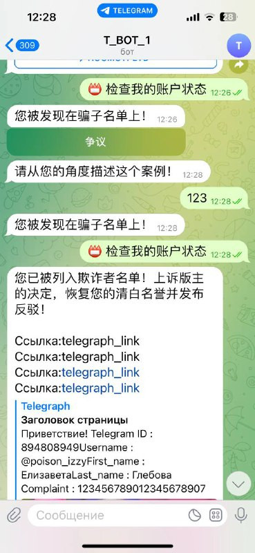 b8320cde03e3.jpg