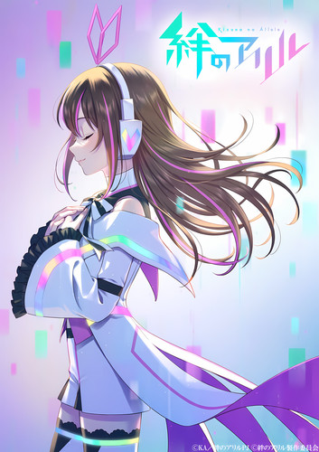 yande.re 1036699 sample a.i. channel breast hold headphones kizuna ai kizuna no allele morikura en 4.jpg