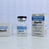 Heparin Sodium 5000IU Injection Manufacturer Exporter Supplier in Mumbai India