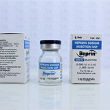 Heparin Sodium 5000IU Injection retailers and traders in India