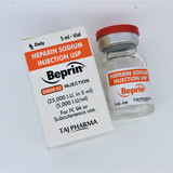 Heparin Sodium Injection 25000 IU Third Party Manufacturing &amp; Contract Manufacturing