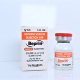 Heparin Sodium Injection 25000 IU Latest Price