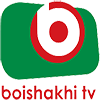 Boishakhi Plus.png