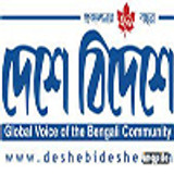 DESHI BiDESHI