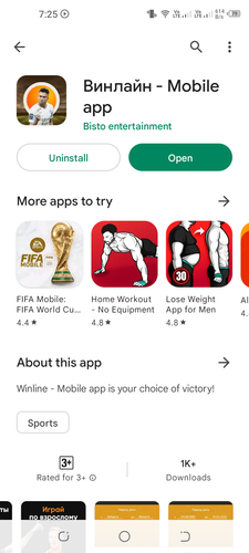 Screenshot 20221211 192552.png