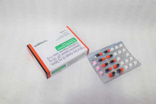 Zinc Acetate 50 mg Tablet Doxycycline Capsules USP 100 mg Ivermectin Dispersible Tablets 12 mg Tajsa.jpg