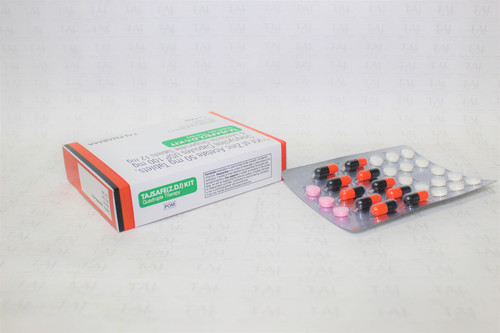 Zinc Acetate 50 mg Tablets Doxycycline Capsules USP 100 mg Ivermectin Dispersible Tablets 12 mg Tajs.jpg