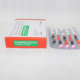 Zinc Acetate 50 mg Tablets Doxycycline Capsules USP 100 mg &amp; Ivermectin Dispersible Tablets 12 mg Ta