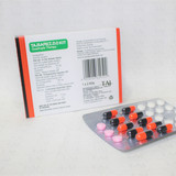 Zinc Acetate 50 mg Tablets Doxycycline Capsules USP 100 mg Ivermectin Dispersible Tablets 12 mg Tajs