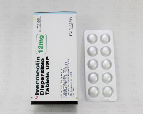 Ivermectin Dispersable Tablets USP 12mg manufacturer supplier (12).jpg