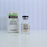 Bupivacaine Hydrochloride Injection USP 250 mg Exporters and Supplier