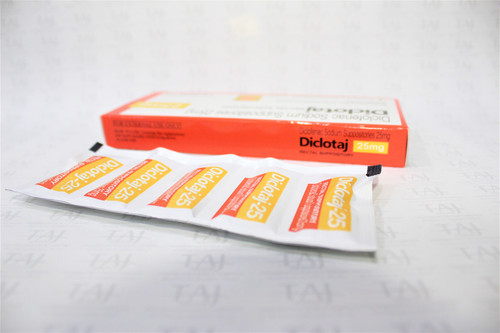 Diclofenac Sodium Suppository 25 mg Retailers.jpg