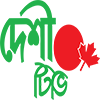 Deshi TV.png