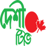 Deshi TV