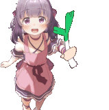syadou shondo.gif