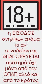 an;hlikoi.jpg