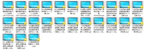 Snipaste 2022 12 12 10 29 09.png