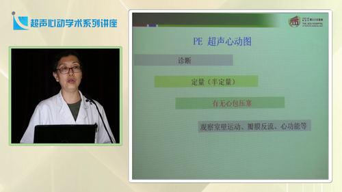 vlcsnap 2022 12 12 10h32m44s025.png