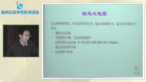 vlcsnap 2022 12 12 10h33m01s818.png