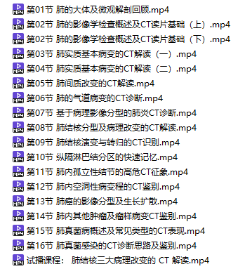 Snipaste 2022 12 12 22 05 33.png