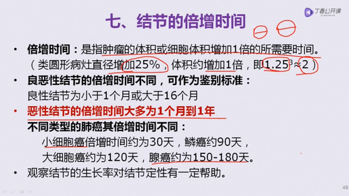 vlcsnap 2022 12 12 22h08m22s180.png