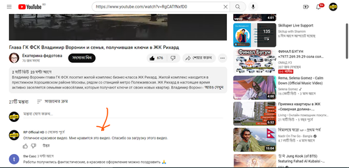 Screenshot 2022 12 16 154751.png