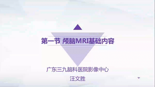 vlcsnap 2022 12 12 15h52m56s942.png