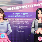 Steam Community :: KISS: K-pop Idol StorieS - Road to Debut