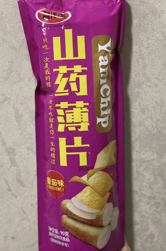 IMG 20221215 111659.jpg