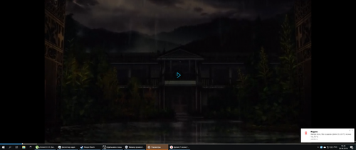 Снимок экрана (1).png