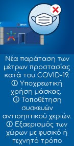 covid.jpg