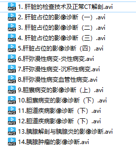 Snipaste 2022 12 13 17 35 45.png