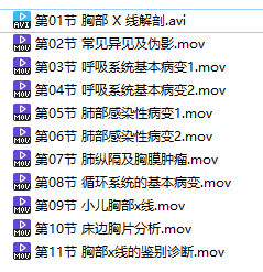 Snipaste 2022 12 13 17 30 07.png