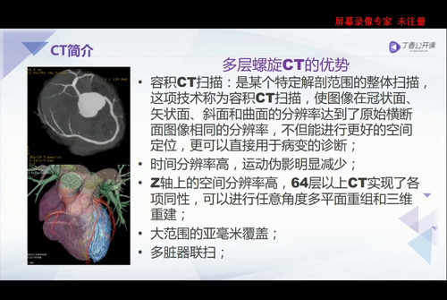 vlcsnap 2022 12 13 17h36m00s085.png