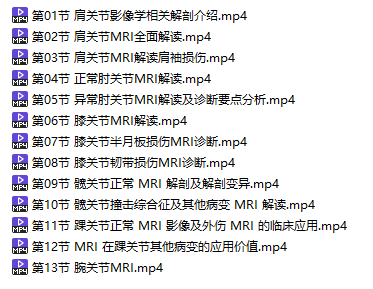 Snipaste 2022 12 13 17 22 24.png