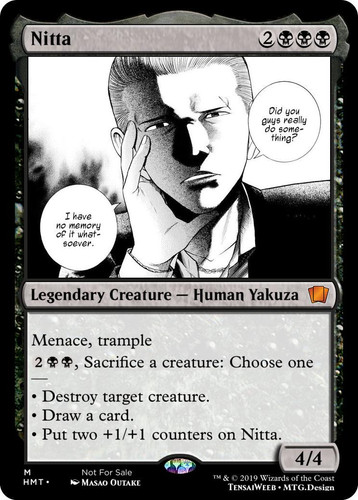 Nitta v2.jpg