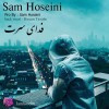 دانلود آهنگ جدید سام حسینی به نام فدای سرت