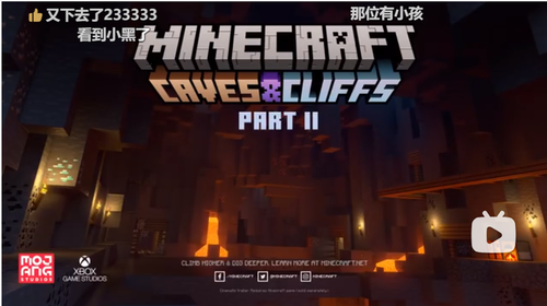 2345截图20230813192020.png