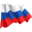 Российский флаг.png