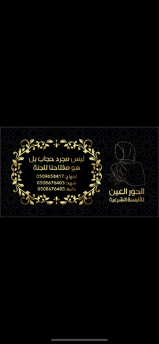 image picker 502EE5DF 08D8 4B22 8B81 AC2EC02BA989 53577 0000084C4AE61938.png