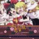 12f5cfdac37f.png