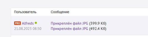 screenshot 2023 08 22 19 07 24 010.jpg