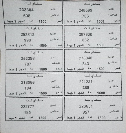39162f2241cc.jpg
